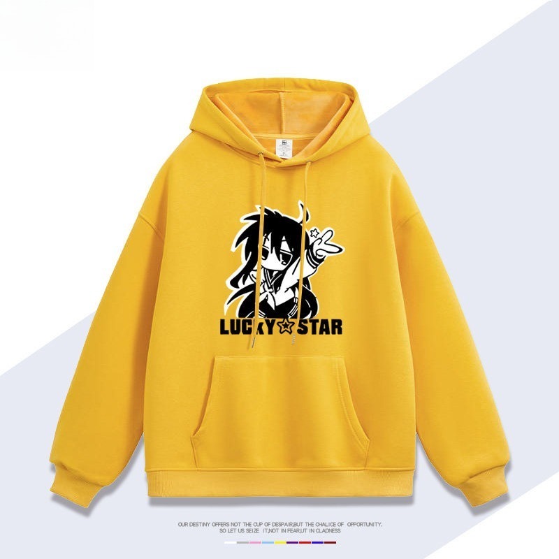 幸運星lucky star 聯名衛衣新款 親子情侶裝連帽衛衣