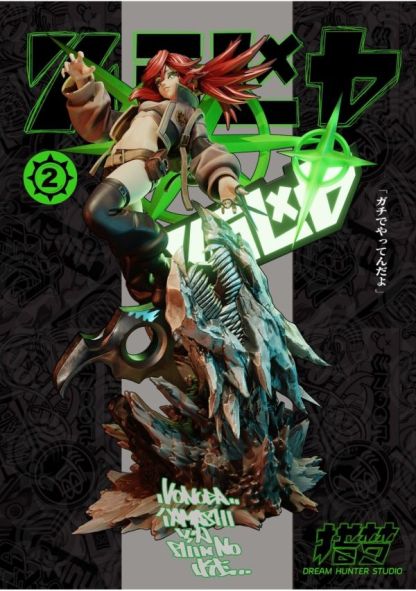 【預購】獵夢工作室《廢淵戰鬼》雕像系列004 理瑤