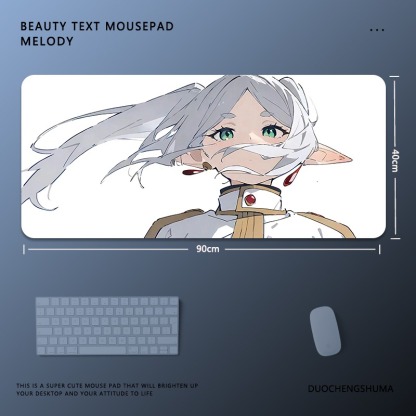 葬送的芙莉蓮電競超大遊戲加厚防滑鼠標墊