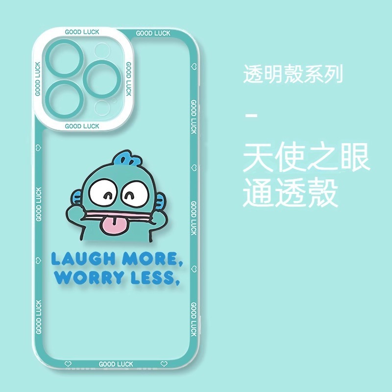 蘋果 系列人魚漢頓天使眼透明防摔軟殼