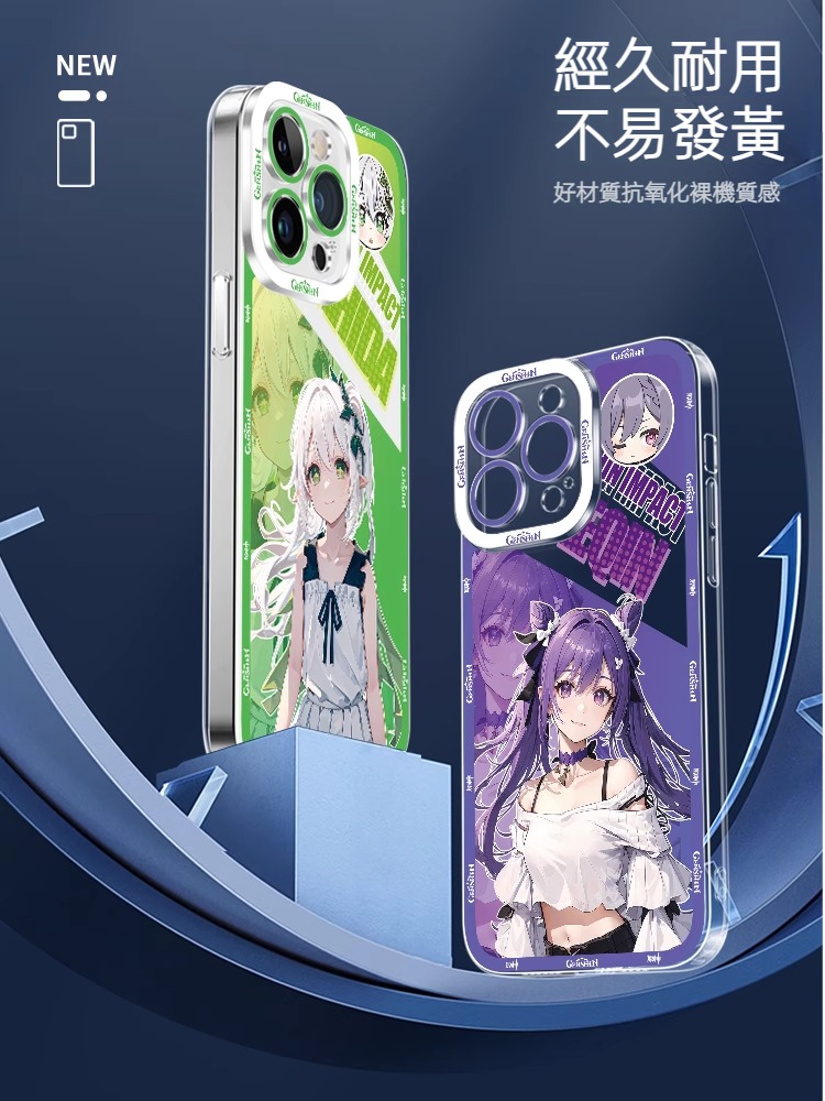 蘋果 系列原神天使眼透明防摔軟殼