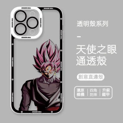 蘋果 系列七龍珠新款天使眼透明防摔軟殼