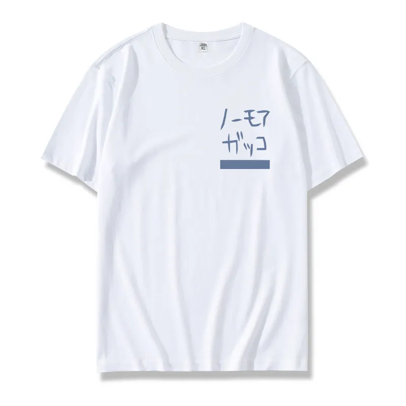 【特價商品！！】孤獨搖滾 2025親子情侶男女同款 短T【折扣買兩件第三件全減免！買二送一 ！買五送二！兩件起送】