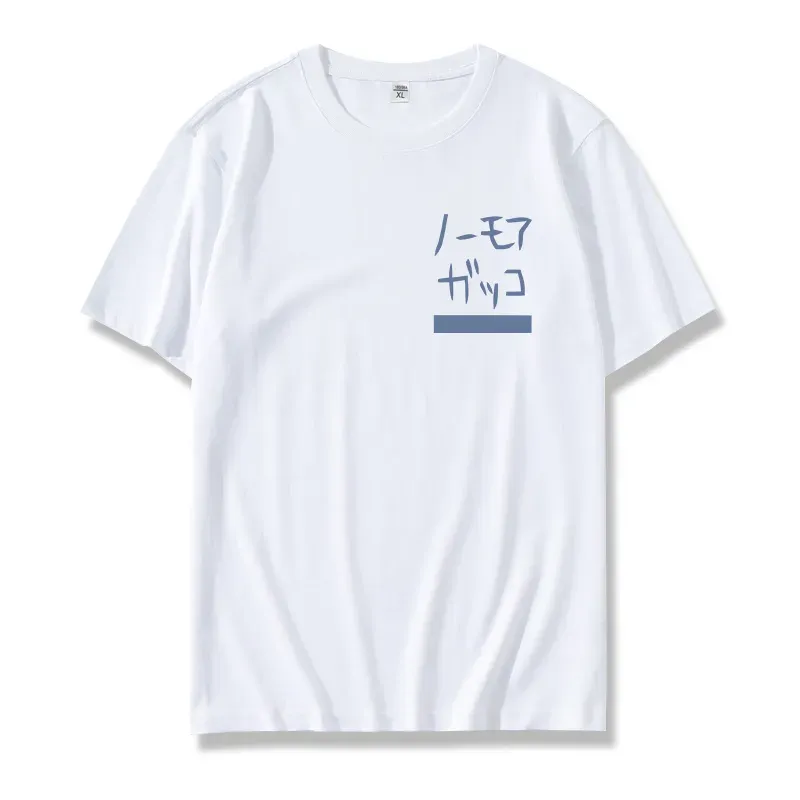 【特價商品！！】孤獨搖滾 2025親子情侶男女同款 短T【折扣買兩件第三件全減免！買二送一 ！買五送二！兩件起送】