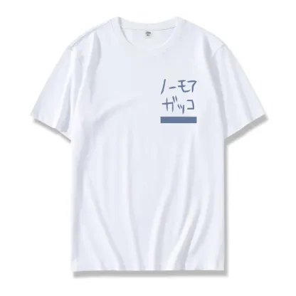 【特價商品！！】孤獨搖滾 2025親子情侶男女同款 短T【折扣買兩件第三件全減免！買二送一 ！買五送二！兩件起送】