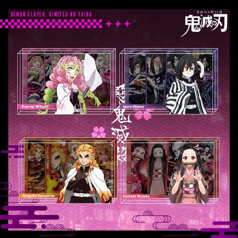 鬼滅之刃 水晶磚新款亞克力磚透明立體擺件