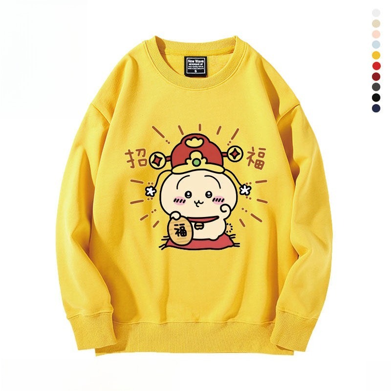 新年chiikawa 2026秋冬新款親子情侶裝 圓領長袖/連帽衛衣