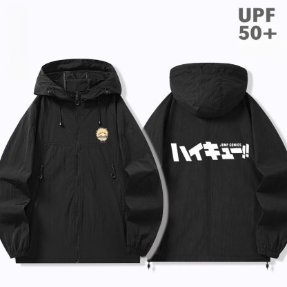 排球少年周邊 男女輕薄透氣防曬服外套