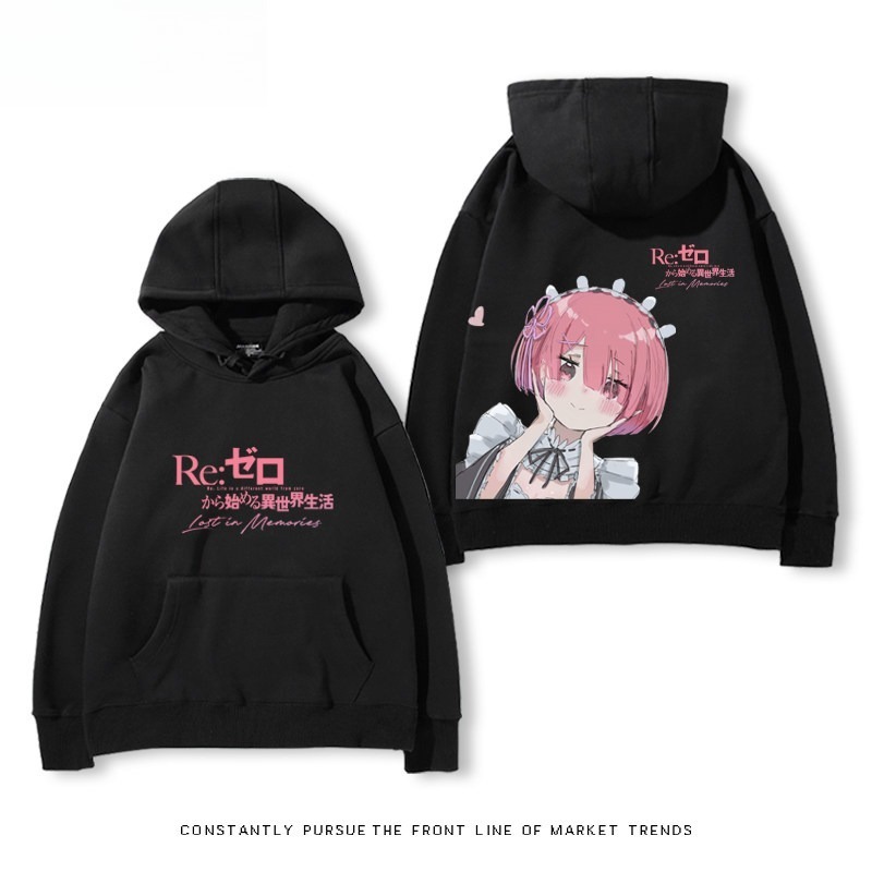 從零開始的異世界 親子情侶男女連帽衛衣