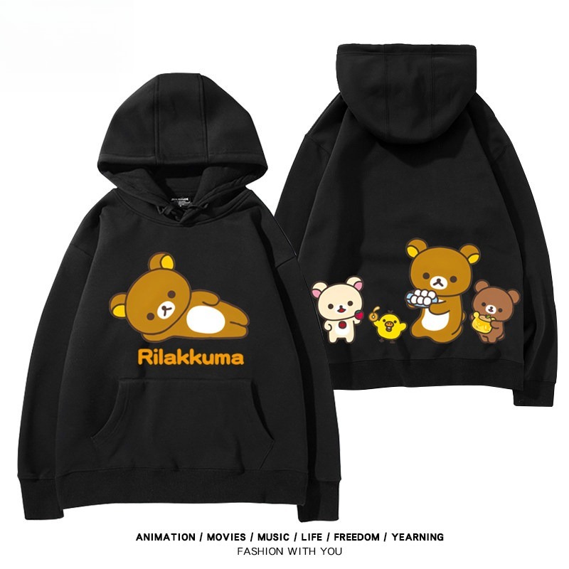 日系拉拉熊 聯名衛衣新款 親子情侶裝連帽衛衣