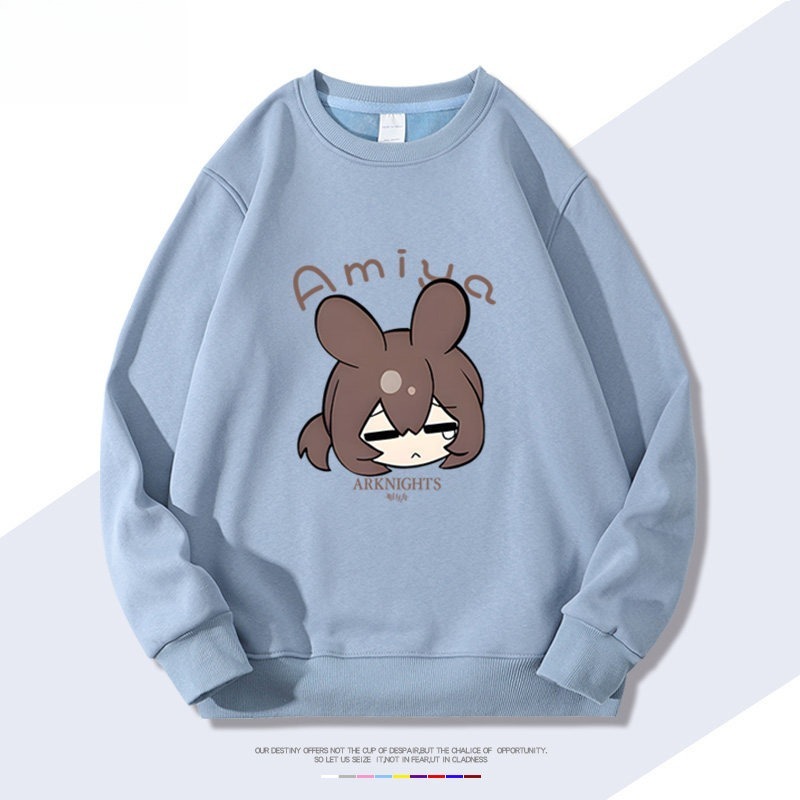 明日方舟 聯名親子情侶裝 圓領長袖