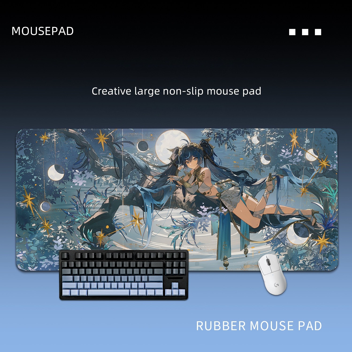 鳴潮尤諾 主題桌墊 布質滑鼠墊