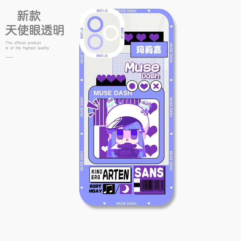 蘋果 系列喵斯快跑 初音未來天使眼透明防摔軟殼