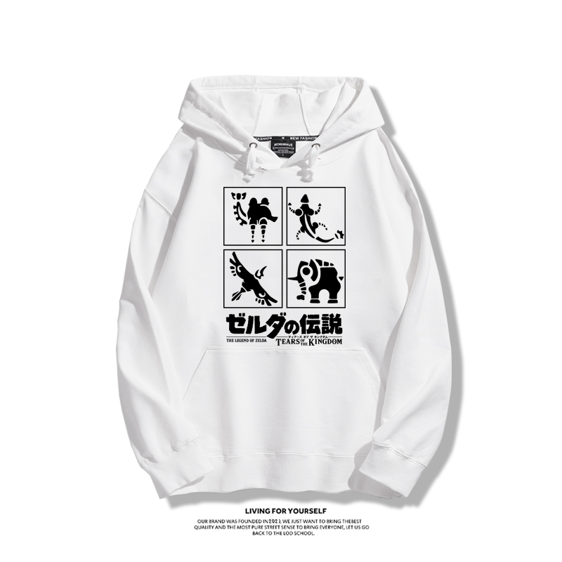 塞尔达传说联名衣服四英杰连帽卫衣游戏周边秋冬季宽松外套男女装