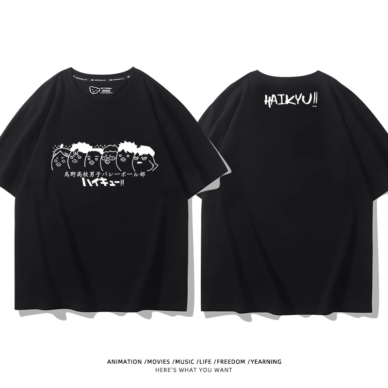 排球少年 2024親子情侶男女同款 純棉T恤