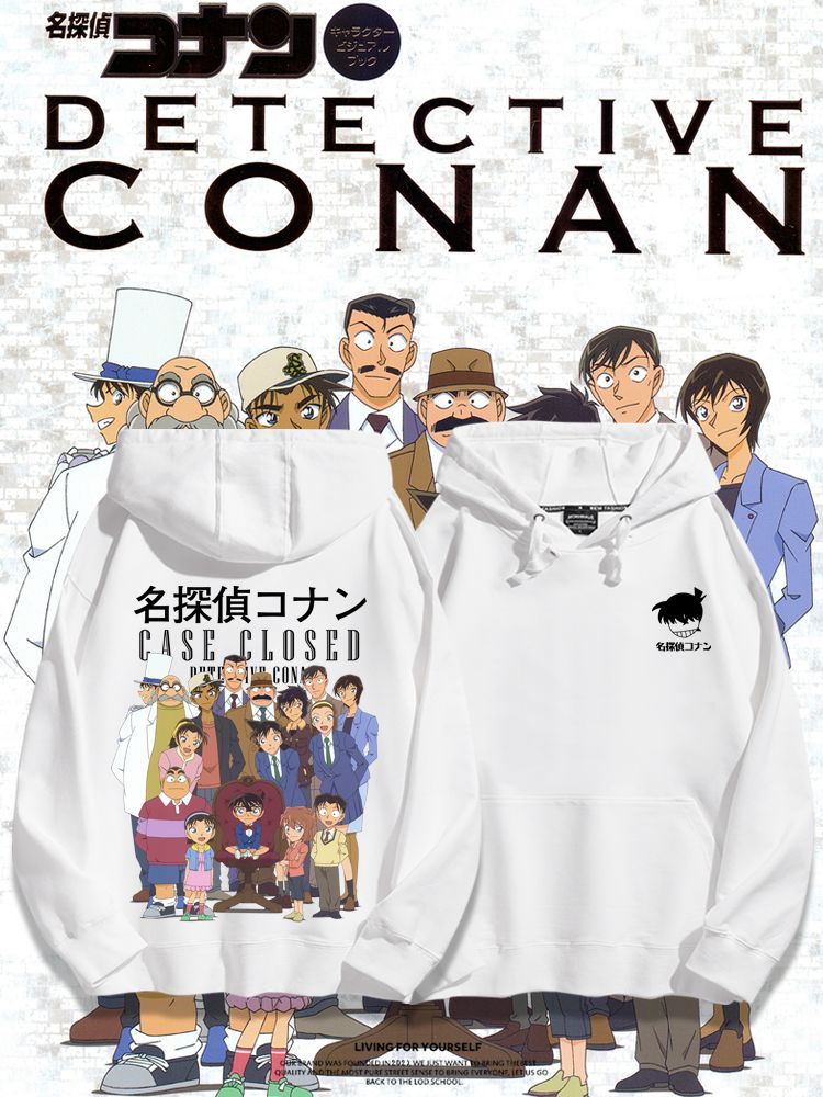 名偵探柯南聯名衛衣2024秋冬新款親子情侶裝薄絨款連帽衛衣