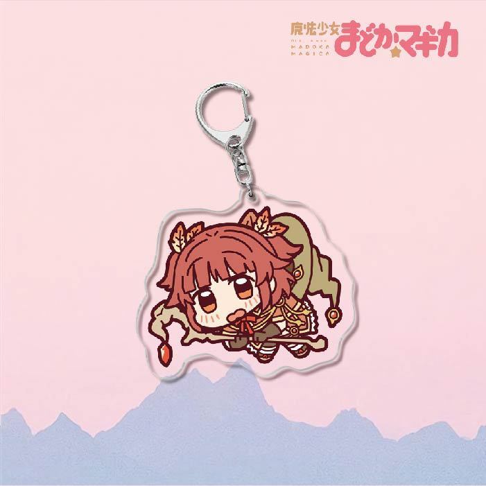 魔法少女小圓鹿目圓曉美焰美樹沙耶香巴麻美亞力克鑰匙扣立牌掛飾【單買三件起送】