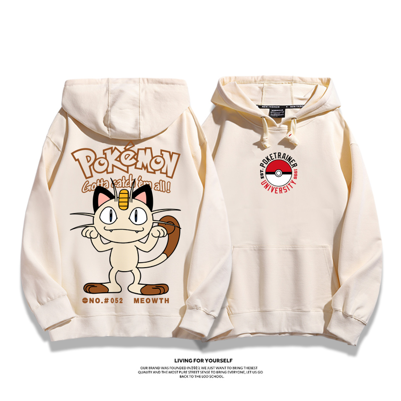 寶可夢聯名衛衣2023秋冬新款親子情侶裝薄絨款連帽衛衣