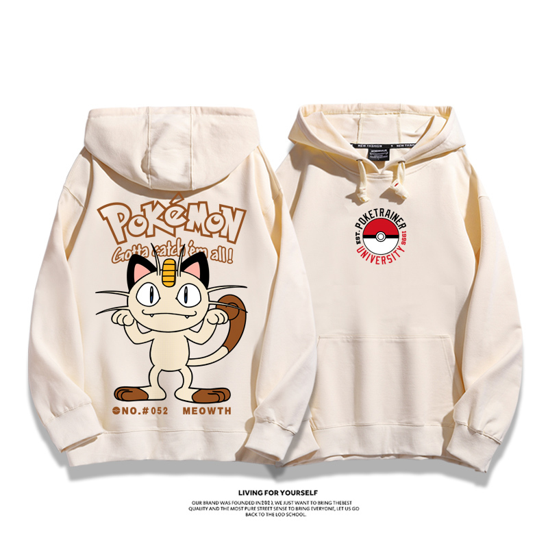 寶可夢聯名衛衣2023秋冬新款親子情侶裝薄絨款連帽衛衣