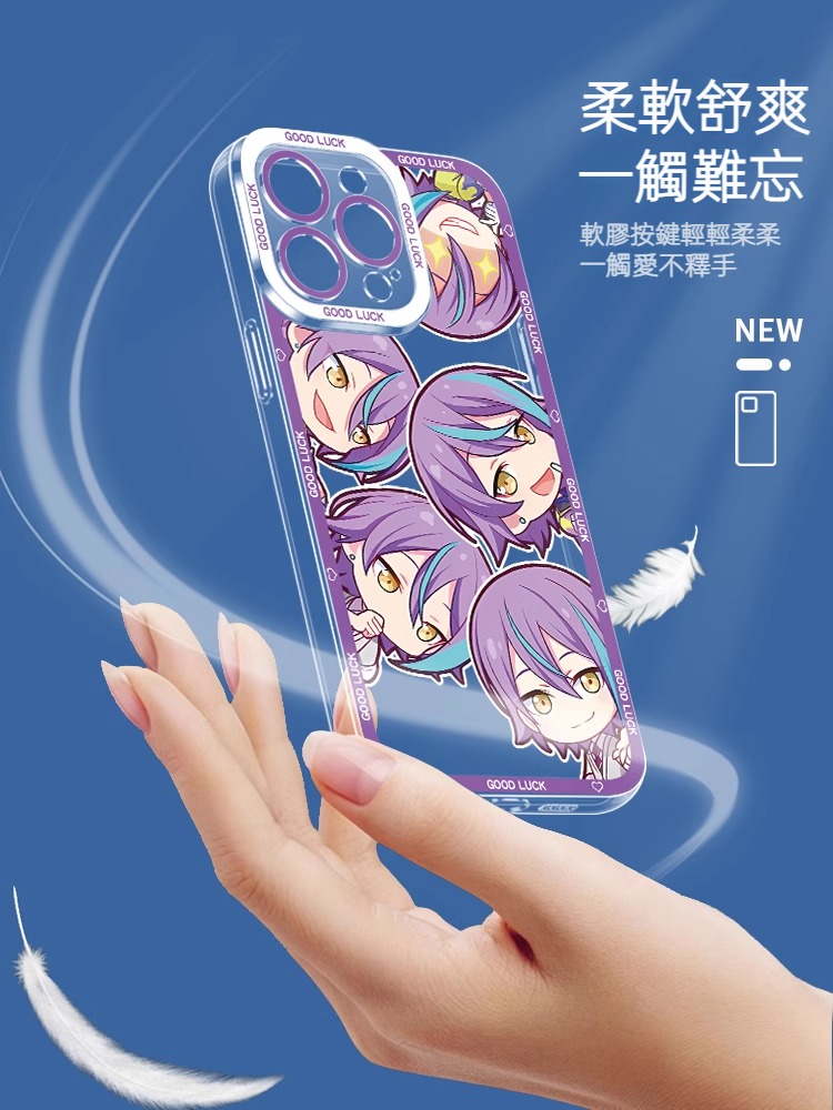 蘋果 系列世界計畫天使眼透明防摔軟殼
