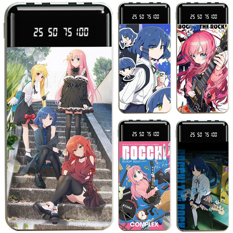 孤獨搖滾聯名大容量行動電源便攜快充