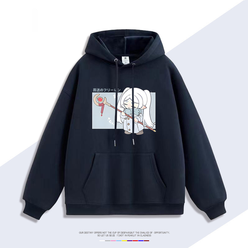 葬送的芙莉蓮 聯名衛衣2024秋冬新款親子情侶裝薄絨款連帽衛衣