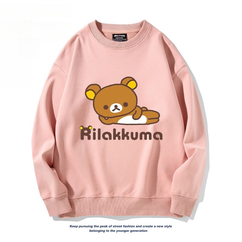 日系拉拉熊 聯名親子情侶裝 圓領長袖