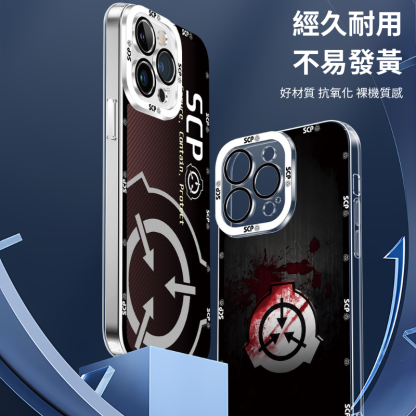 scp基金會天使眼透明防摔軟殼