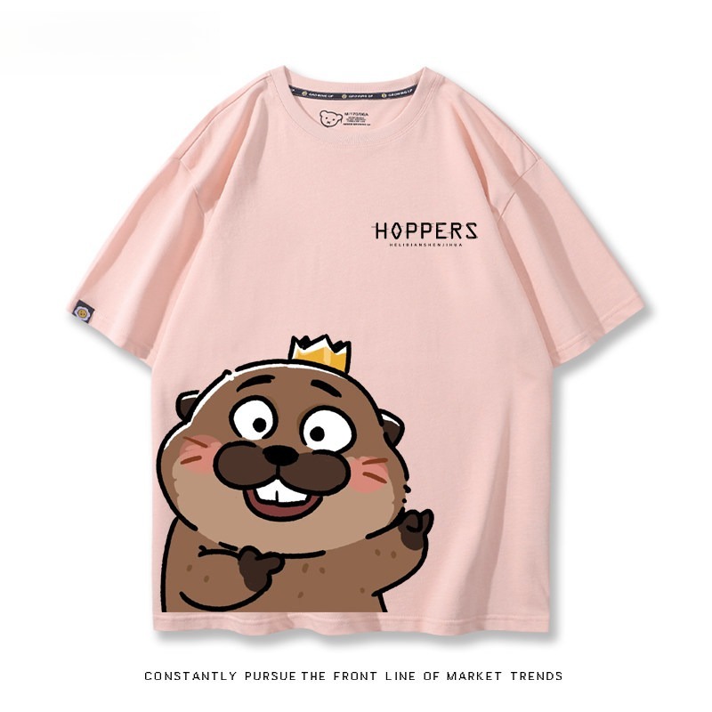 河狸世界 2026親子情侶男女同款 印花短袖T恤