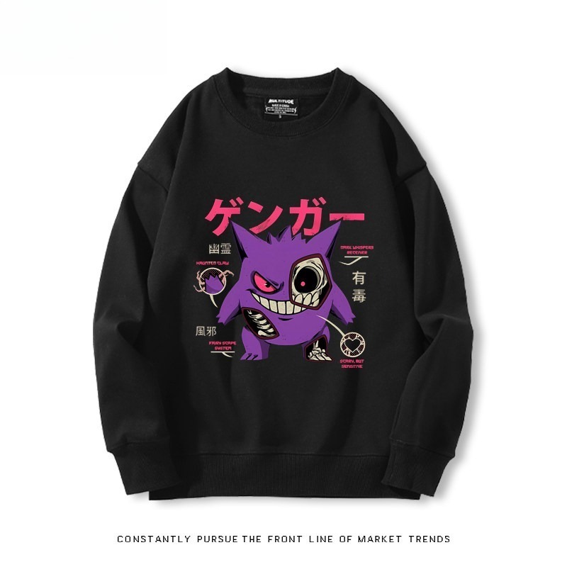 寶可夢耿鬼 聯名親子情侶裝 圓領長袖