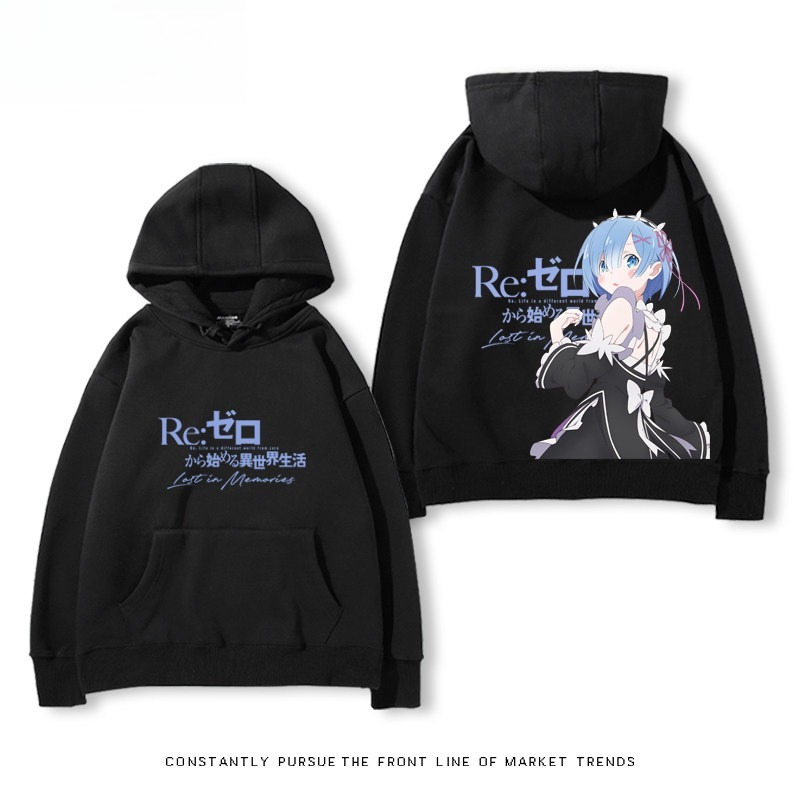 從零開始的異世界 親子情侶男女連帽衛衣