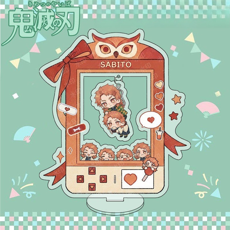 Q版鬼滅之刃立牌周邊娃娃機擺件