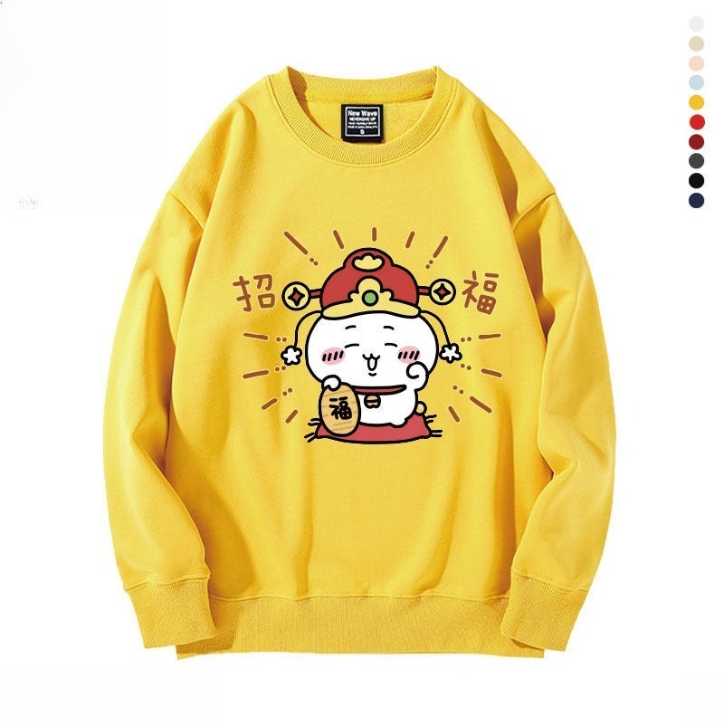 新年chiikawa 2026秋冬新款親子情侶裝 圓領長袖/連帽衛衣