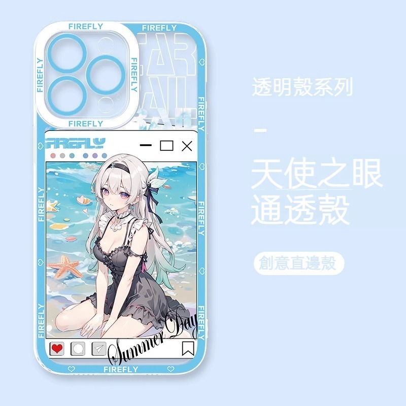 崩壞星穹鐵道流螢 天使眼透明防摔軟殼