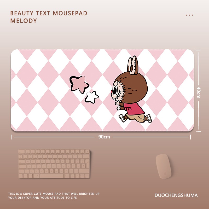 可愛卡通拉布布電競超大遊戲加厚防滑鼠標墊