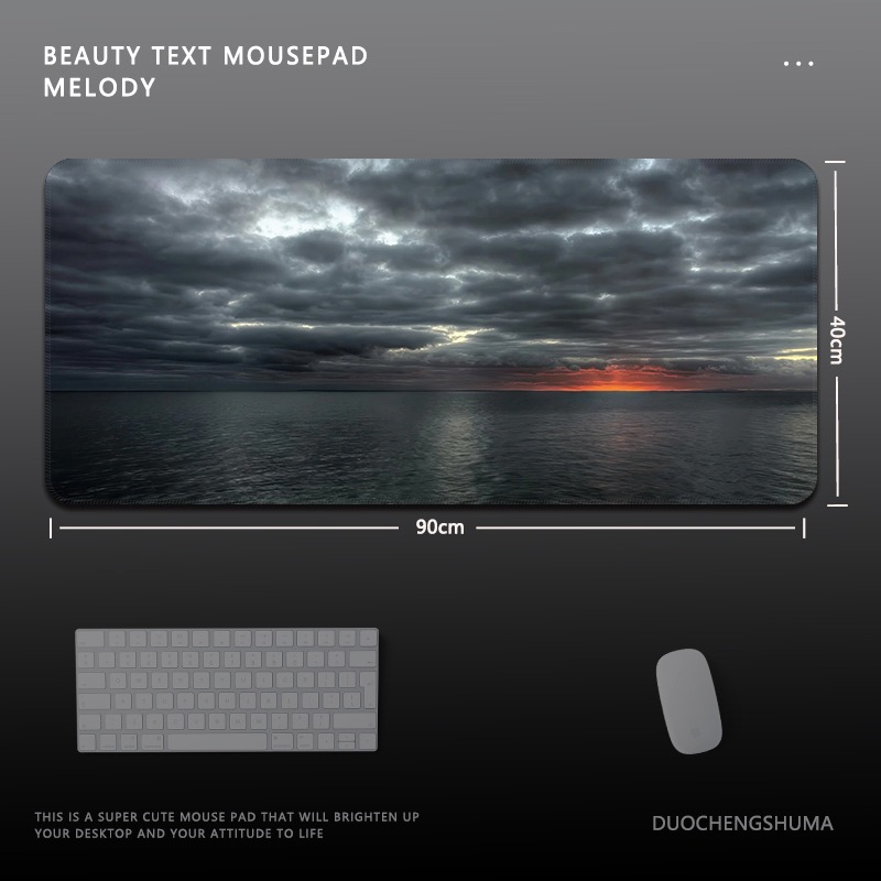 日落風景電競超大遊戲加厚防滑鼠標墊