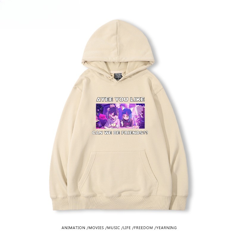 永遠是深夜有多好新款 親子情侶男女連帽衛衣