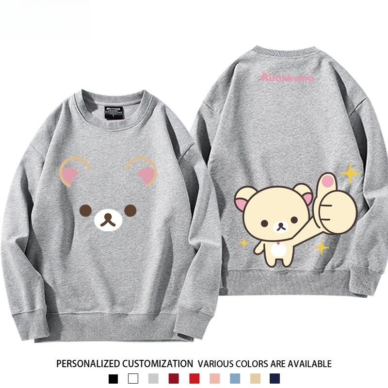 日系拉拉熊 聯名親子情侶裝 圓領長袖