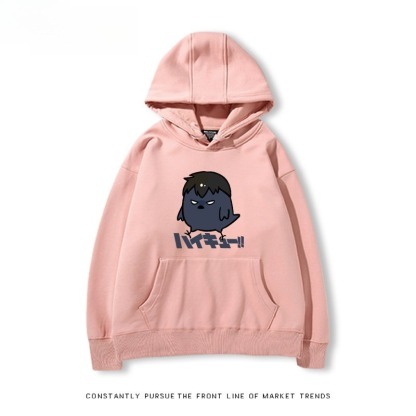 排球少年 聯名衛衣2026秋冬新款 親子情侶連帽衛衣