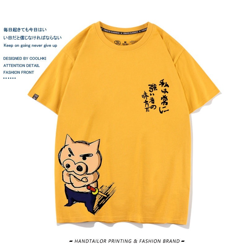 蠟筆小新周邊 印花短袖T恤