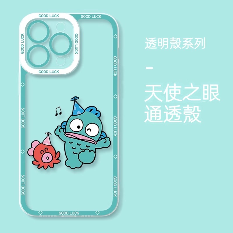 蘋果 系列人魚漢頓天使眼透明防摔軟殼