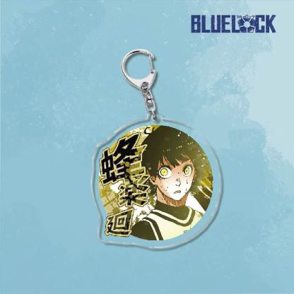藍色監獄鑰匙扣潔世一 蜂樂回千切豹馬國神煉介亞克力掛飾【單買三件起送】