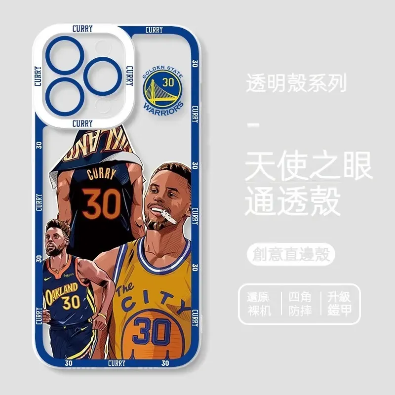 NBA 貓眼透明防摔軟殼