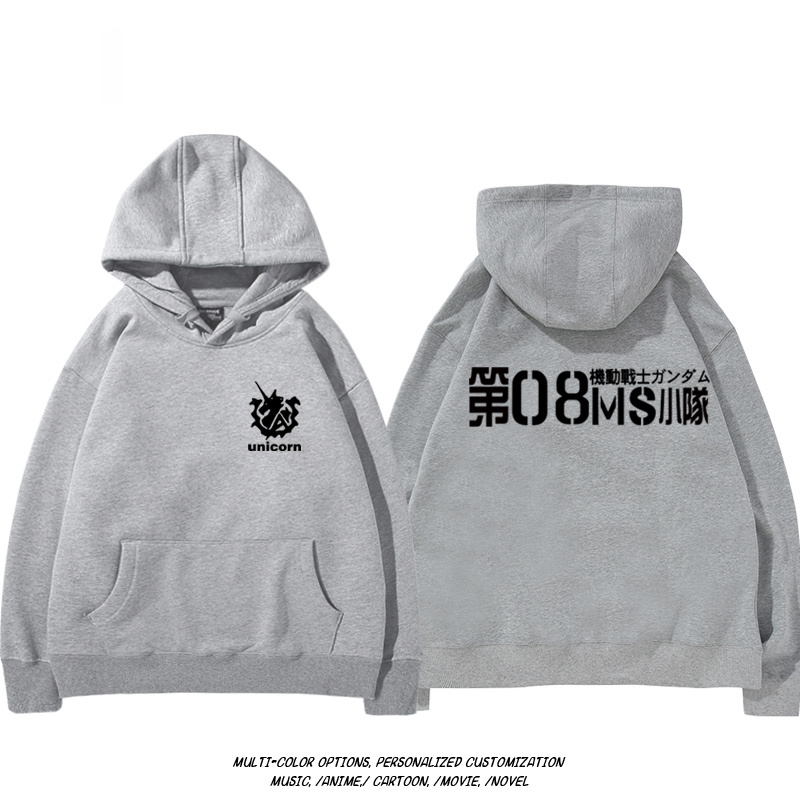 機動戰士高達扎古吉翁 聯名衛衣2024秋冬新款親子情侶裝薄絨款連帽衛衣