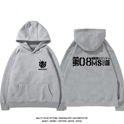 機動戰士高達扎古吉翁 聯名衛衣2024秋冬新款親子情侶裝薄絨款連帽衛衣