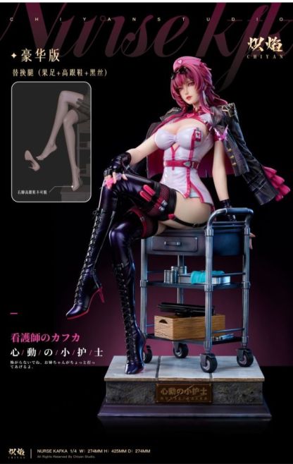 【預購】熾焰工作室 心動の小護士COSPLAY系列 KAFKA