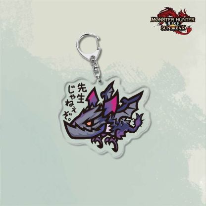 Monster Hunter Rise怪物獵人崛起滅盡龍雪鬼獸冰狼亞力克鑰匙扣掛飾【單買三件起送】