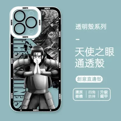 火影忍者 天使眼透明防摔軟殼