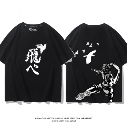 排球少年 2024親子情侶男女同款 純棉T恤