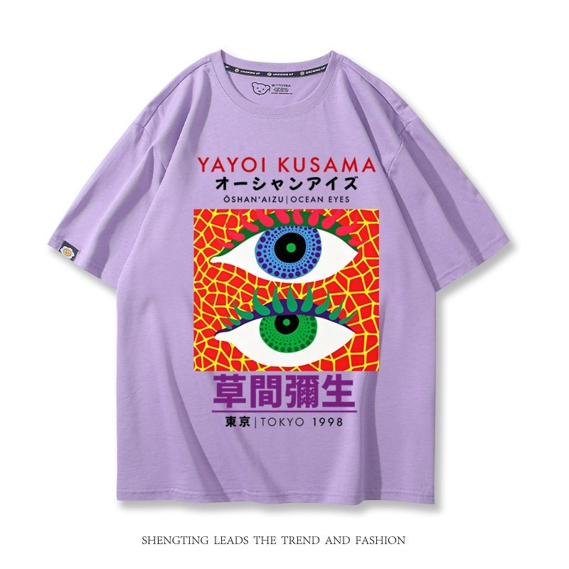 草間彌生 Yayoi Kusama周邊 印花短袖T恤